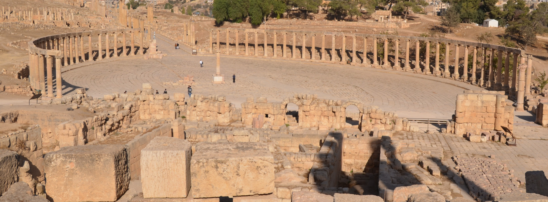 Amphitheatre Amman extension website