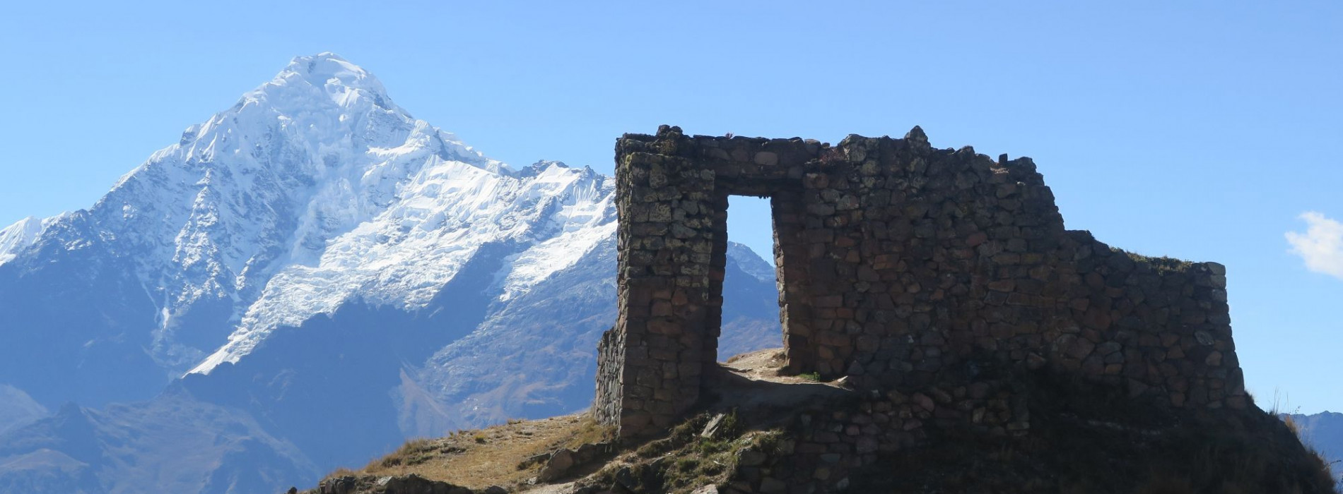Intipunku Sun Gate on second day of trekking